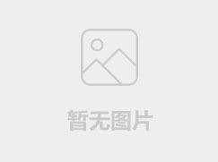 東風天龍9.4米廂體肉鉤冷藏車廠家最新價格