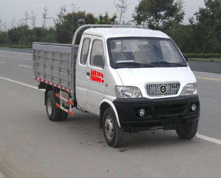 DFD5022ZLJU1型自卸式垃圾车