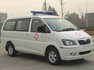 LZ5029XJHAQ3S型救护车图片