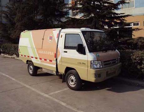 组图：北京华林特装车纯电动自卸式垃圾车图片