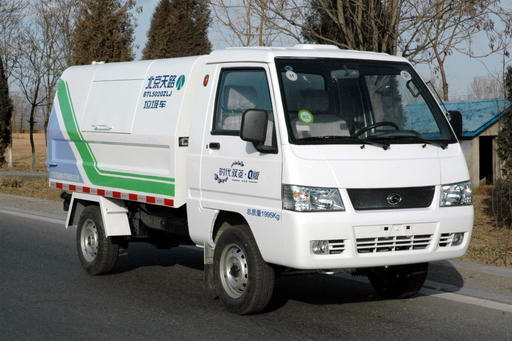 BTL5020ZLJ型福田驭菱自卸式垃圾车