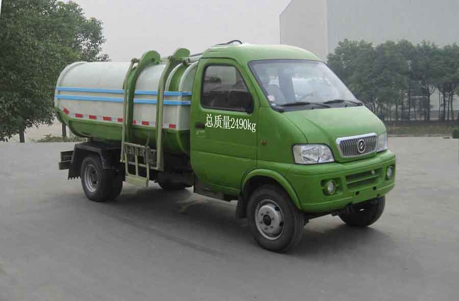 DFD5022ZZZ1型自装卸式垃圾车