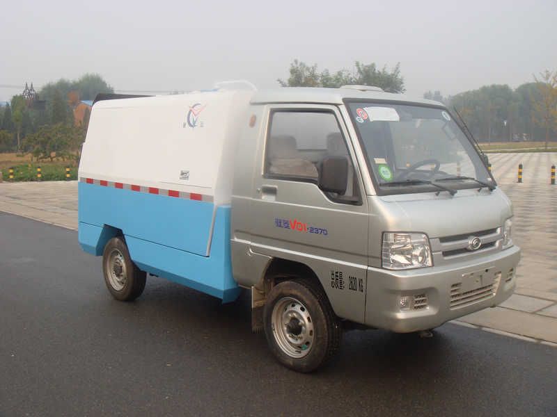 BSP5030ZLJ型福田驭菱自卸式垃圾车
