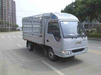 HFC5020CCYPW4E1B1D型仓栅式运输车