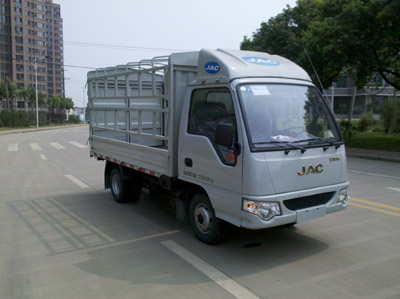 HFC5030CCYPW4E1B1D型仓栅式运输车