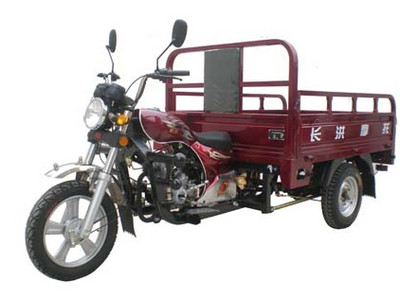 长江正三轮摩托车