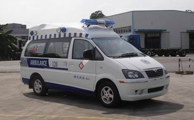 LZ5020XJHAQ7SN型救护车