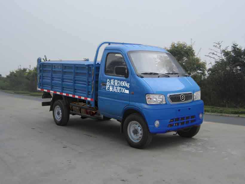 DFD5021ZLJU型自卸式垃圾车
