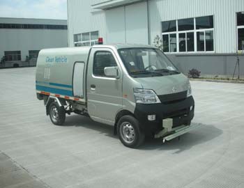 ZQZ5020TYH型长安微卡路面养护车