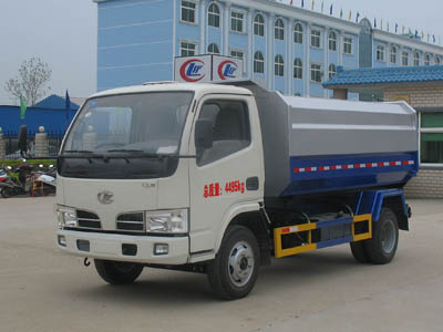 程力专用汽车CLW5820Q2型清洁式低速货车