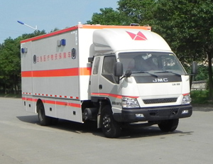 JX5090XCBMP24型物资储备车