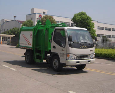 金南自装卸式垃圾车图片