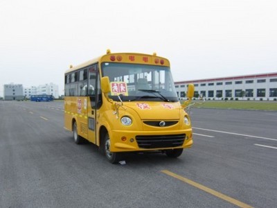 桂林小学生专用校车