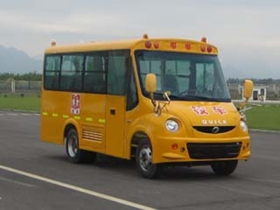 桂林幼儿专用校车