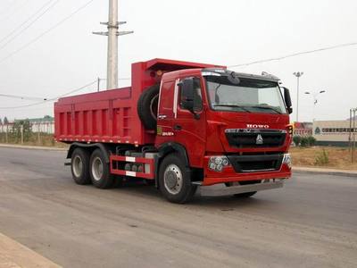 豪沃凯马16吨7米25-30万自卸垃圾车