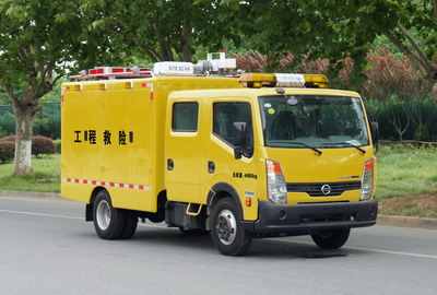 SZY5045XXH型郑州日产凯普斯达双排救险车