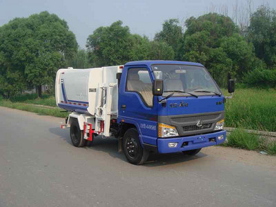 BSP5040ZZZ型自装卸式垃圾车图片