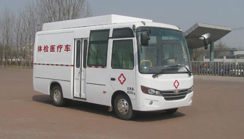 TC5060XYL型体检医疗车