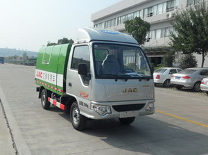 HFC5030ZLJZ型自卸式垃圾车
