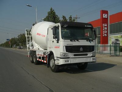 XHT5257GJB型混凝土搅拌运输车图片
