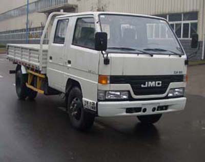 JX1040TSG24型载货汽车