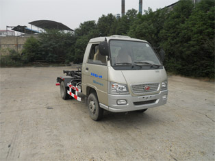 重庆云河专用汽车CYH5040ZXXBJ型福田时代金刚车厢可卸式垃圾车