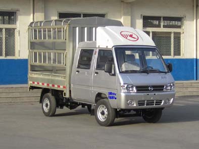 KMC5020CCYA25S4型仓栅式运输车