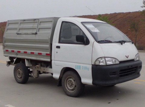 LQG5021ZLJBEV型纯电动自卸式垃圾车