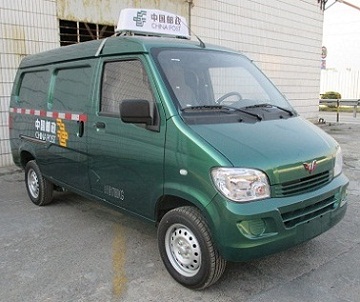 五菱邮政车图片