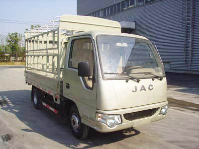 HFC5042CCYPW4K1B3型仓栅式运输车