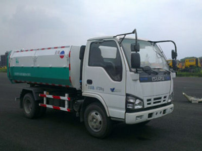 云河集团凯马4吨5米20-25万自卸垃圾车