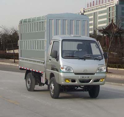 ZB5020CCQADB7F型仓栅式运输车
