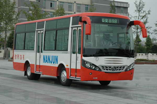 CNJ6720JQNM型城市客车