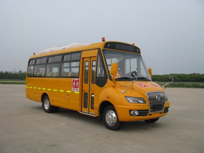 EQ6756S4D2型小学生专用校车