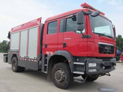 中联15吨抢险救援消防车