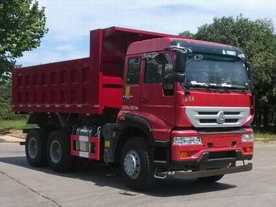 斯达-斯太尔柳汽6吨9米20-25万自卸垃圾车