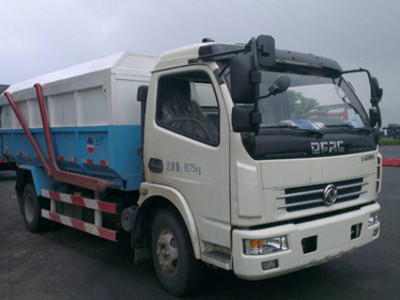 云河集团4吨3米20-25万自卸垃圾车