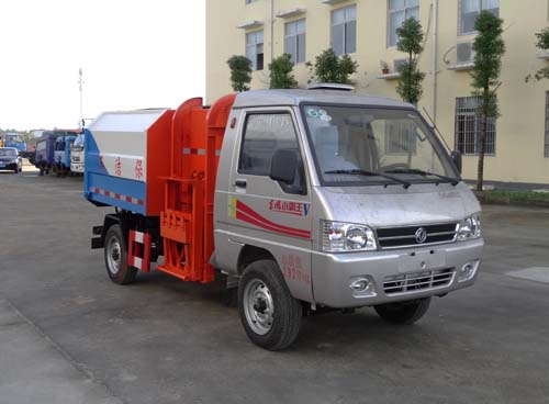 HYS5030ZZZD4型东风小霸王自装卸式垃圾车