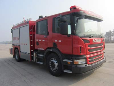 LLX5134TXFJY80-S型抢险救援消防车