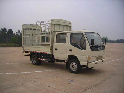 HFC5040CCYR83K2B4型仓栅式运输车