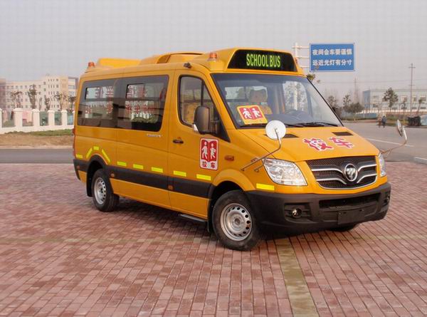 BJ6590S2CDA-1型幼儿专用校车