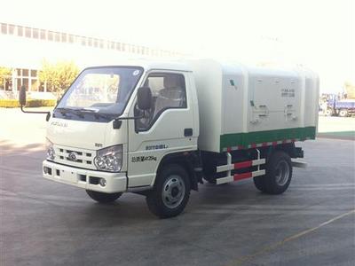 BJ2815DQ型清洁式低速货车图片