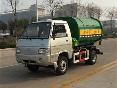 北京清洁式低速货车