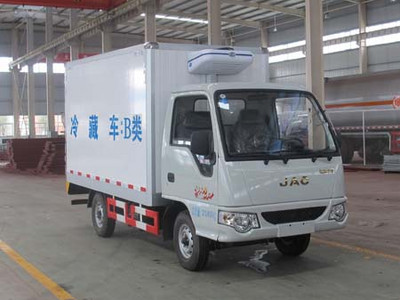 江淮小型3米冷藏车(CLW5031XLCJ4程力威冷藏车)