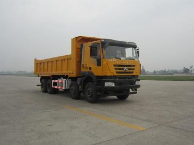 CQ3315HXVG486L型自卸汽车图片