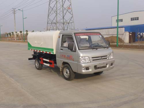 HCQ5021ZLJB型福田驭菱自卸式垃圾车