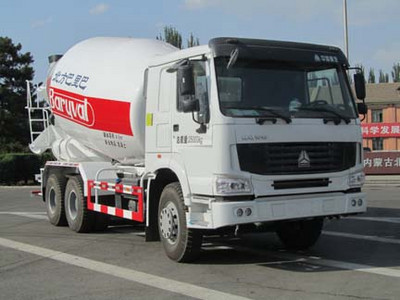 BZ5255GJBZA4型混凝土搅拌运输车图片