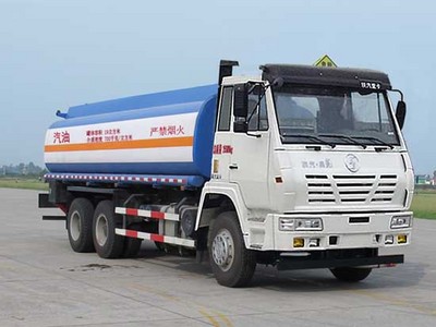 SX5256GYYUN434型运油车图片