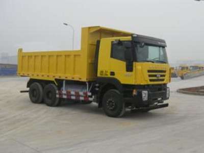 CQ3256HTG384TBA型自卸汽车图片
