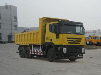 CQ3256HTG424TB型自卸汽车图片